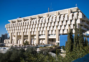 ההנחיות של בנק ישראל - פתח למגזרים אחרים