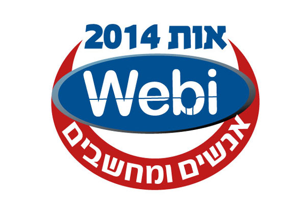 Webi Awards 2014
