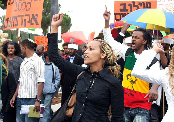 שינוי למען יוצאי אתיופיה - דרך ההיי-טק. צילום אילוסטרציה: האגודה הישראלית למען יהודי אתיופיה, מתוך ויקיפדיה