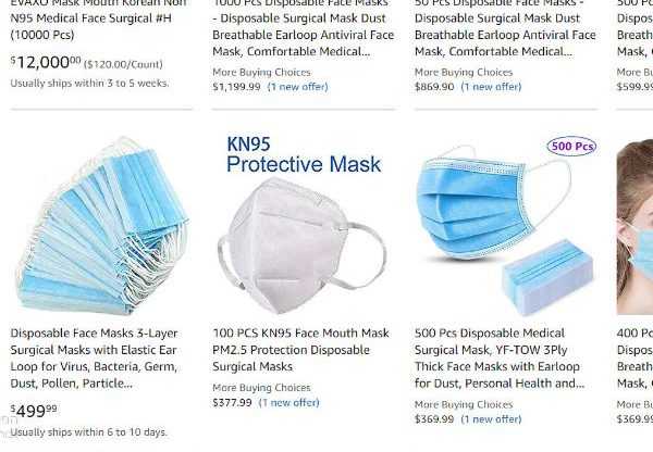 האם המחירים ראליים? מסיכות פנים כירורגיות המשמשות להגנה מפני וירוס הקורונה. צילום מסך מאתר Amazon.com
