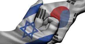 יקדמו זו את זה בזירת הסייבר. דרום קוריאה-ישראל. צילום אילוסטרציה: BigStock