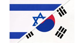 הסכם סחר חופשי בין ישראל לדרום קוריאה.